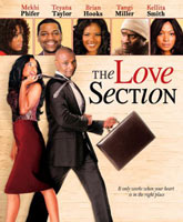 The Love Section /  